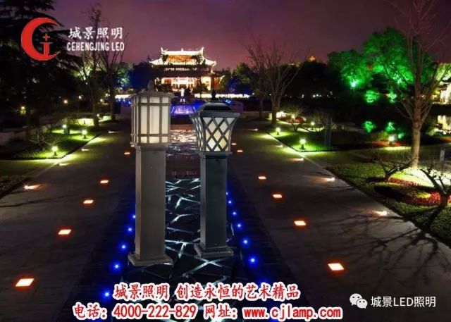 對于太陽能led庭院燈的安裝區(qū)域條件有哪些呢