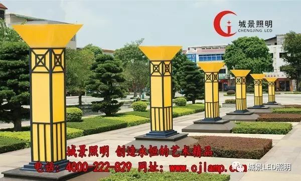 景觀(guān)燈的運(yùn)用如何避免光污染