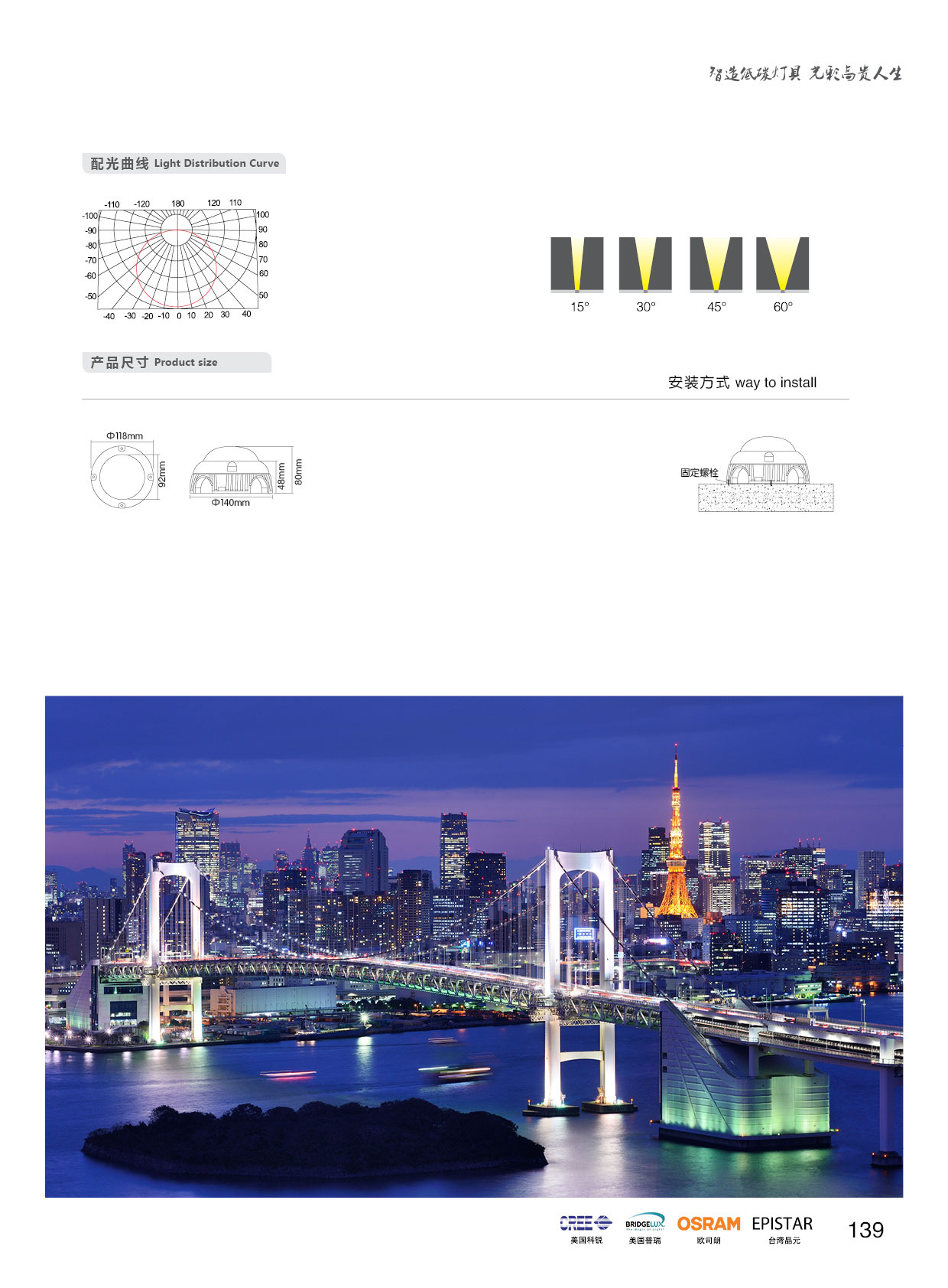 城景--(72)_02.jpg